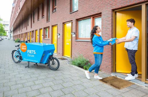 Fahrradkurier D&uuml;sseldorf